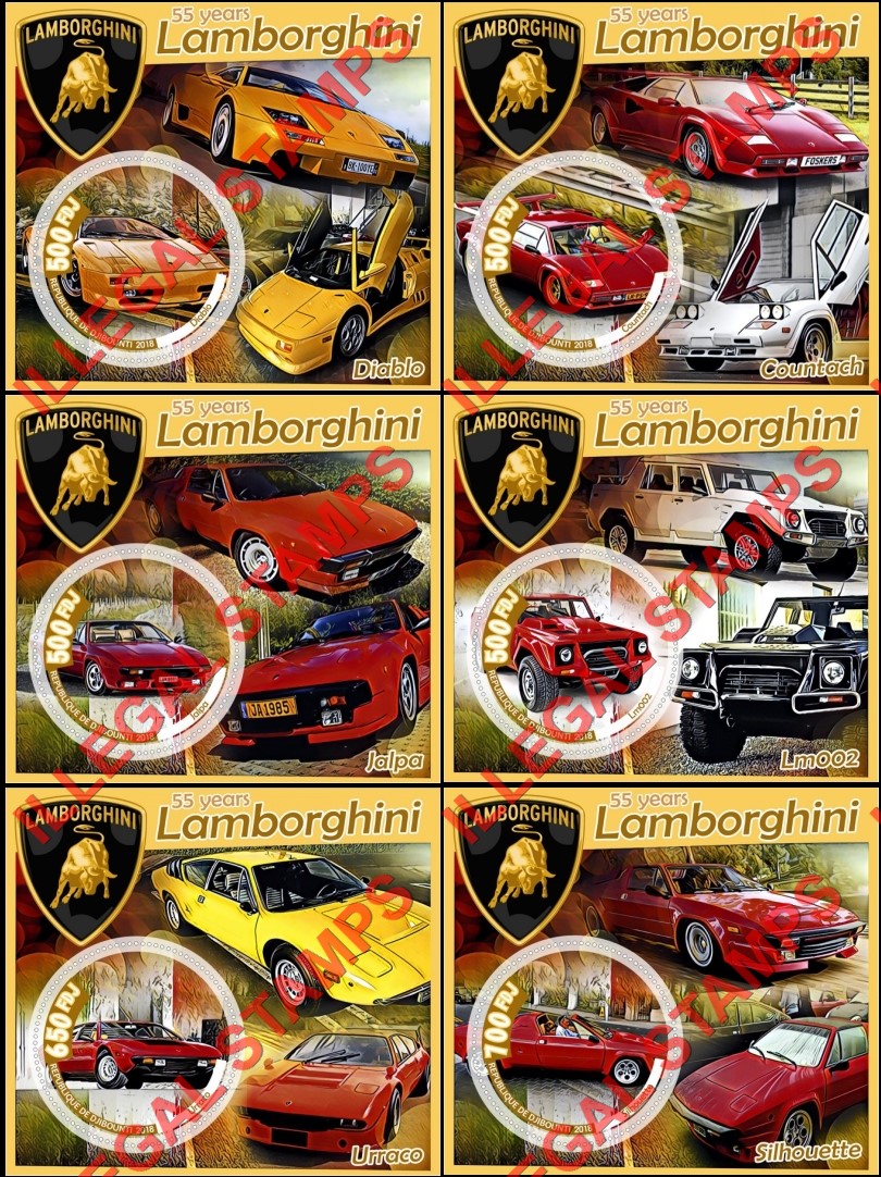 Djibouti 2018 Lamborghini Illegal Stamp Souvenir Sheets of 1