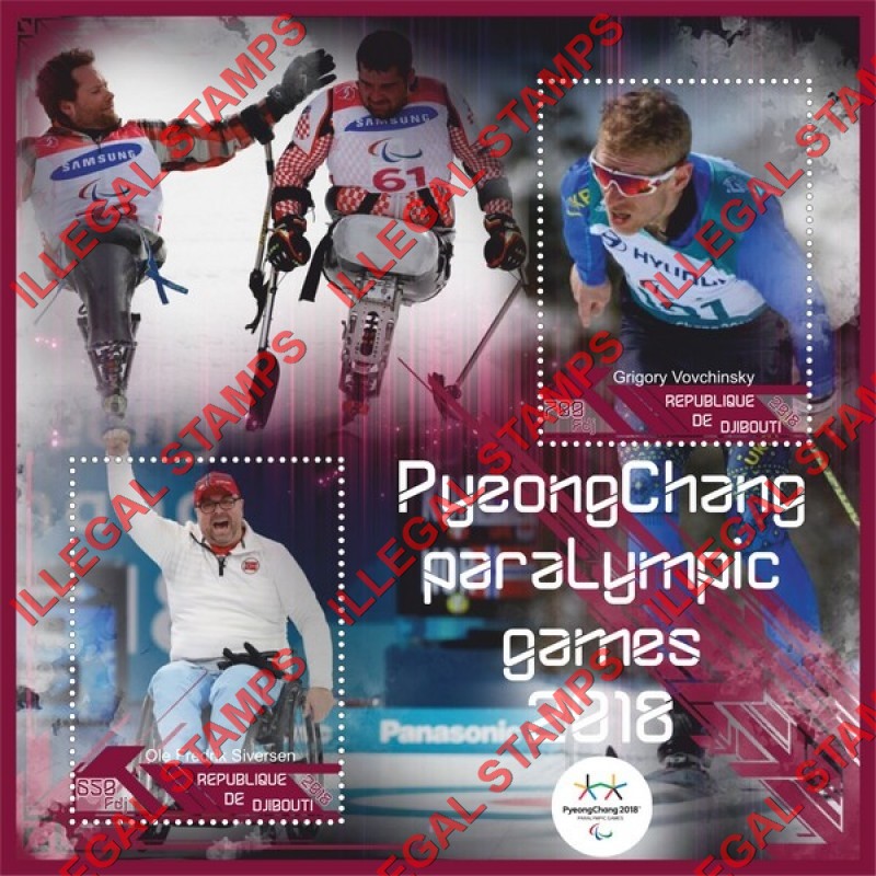 Djibouti 2018 Paralympic Games in PyeongChang Illegal Stamp Souvenir Sheet of 2