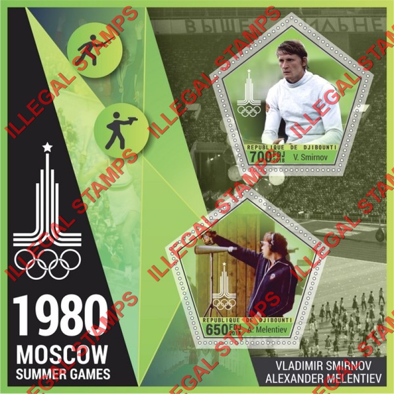 Djibouti 2018 Summer Olympic Games in Moscow 1980 Illegal Stamp Souvenir Sheet of 2