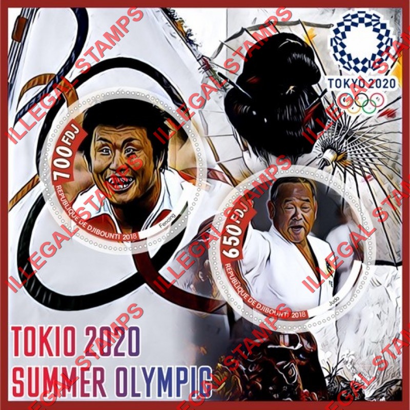 Djibouti 2018 Summer Olympic Games in Tokyo 2020 Illegal Stamp Souvenir Sheet of 2