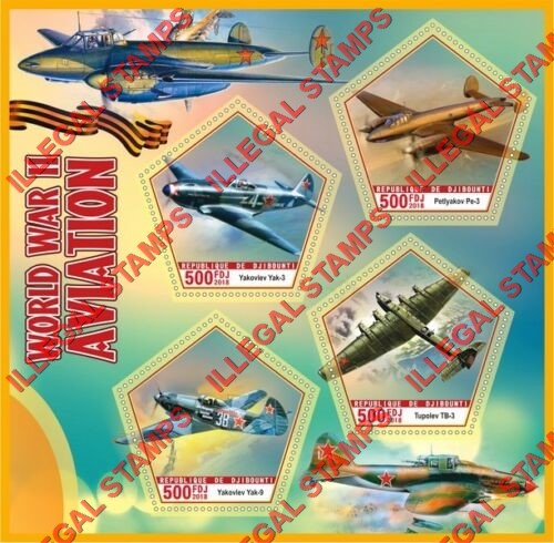 Djibouti 2018 World War II Aviation Planes Illegal Stamp Souvenir Sheet of 4
