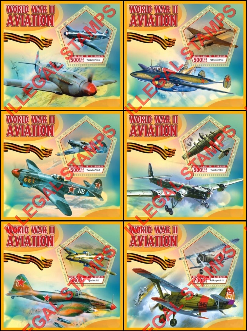 Djibouti 2018 World War II Aviation Planes Illegal Stamp Souvenir Sheets of 1