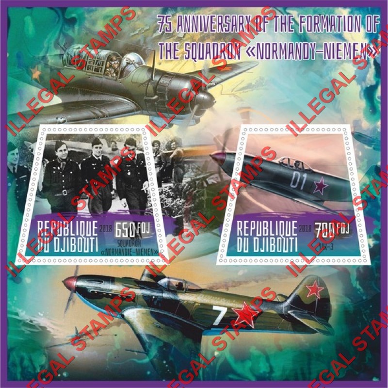 Djibouti 2018 World War II Squadron Normandy-Niemen Illegal Stamp Souvenir Sheet of 2
