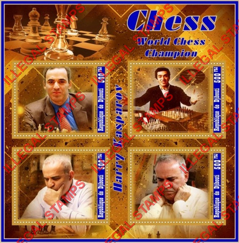 Djibouti 2019 Chess Harry Kasparov Illegal Stamp Souvenir Sheet of 4