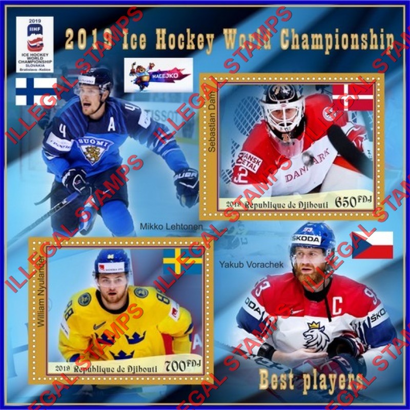 Djibouti 2019 Ice Hockey World Championship Best Players Illegal Stamp Souvenir Sheet of 2