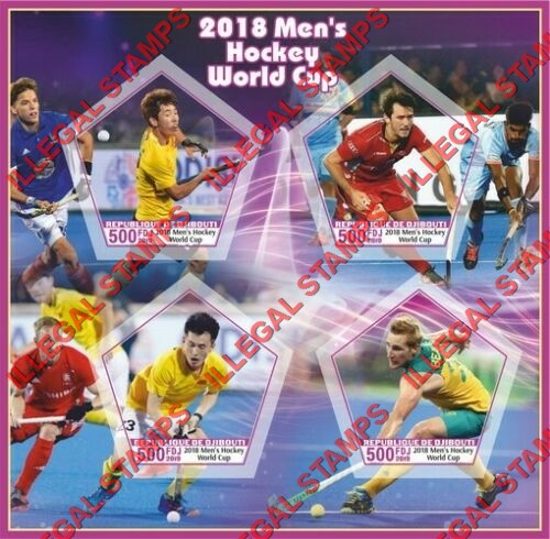 Djibouti 2019 Men's Hockey 2018 World Cup Illegal Stamp Souvenir Sheet of 4
