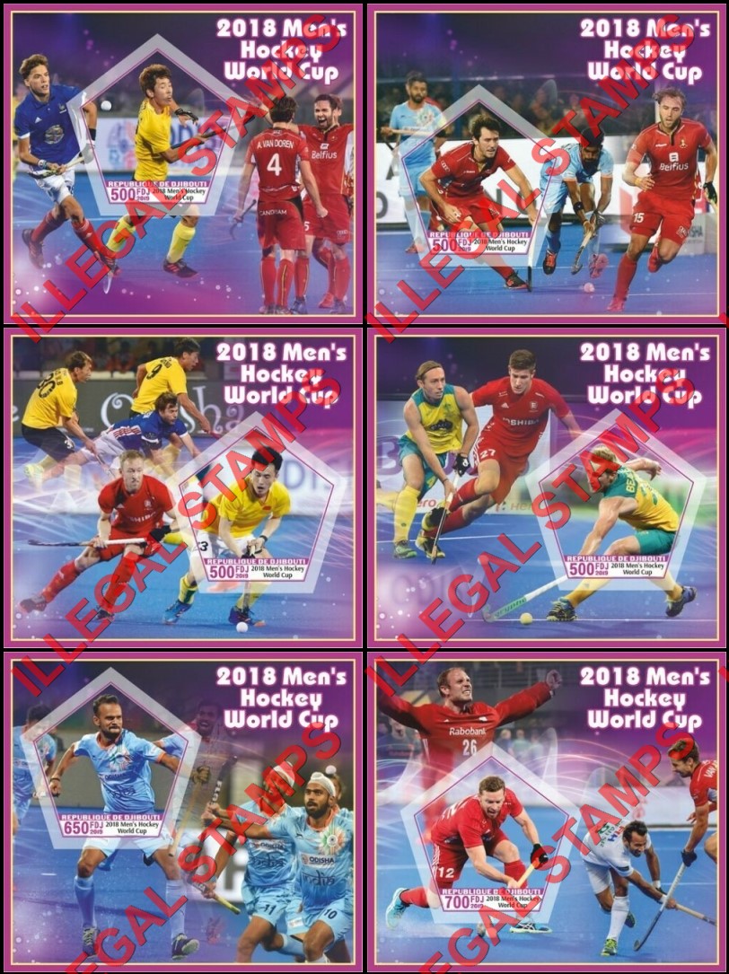 Djibouti 2019 Men's Hockey 2018 World Cup Illegal Stamp Souvenir Sheets of 1