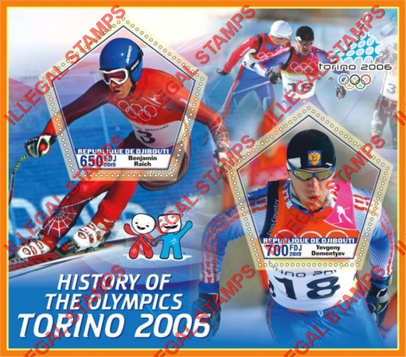 Djibouti 2019 Olympic Games History in Torino 2006 Illegal Stamp Souvenir Sheet of 2