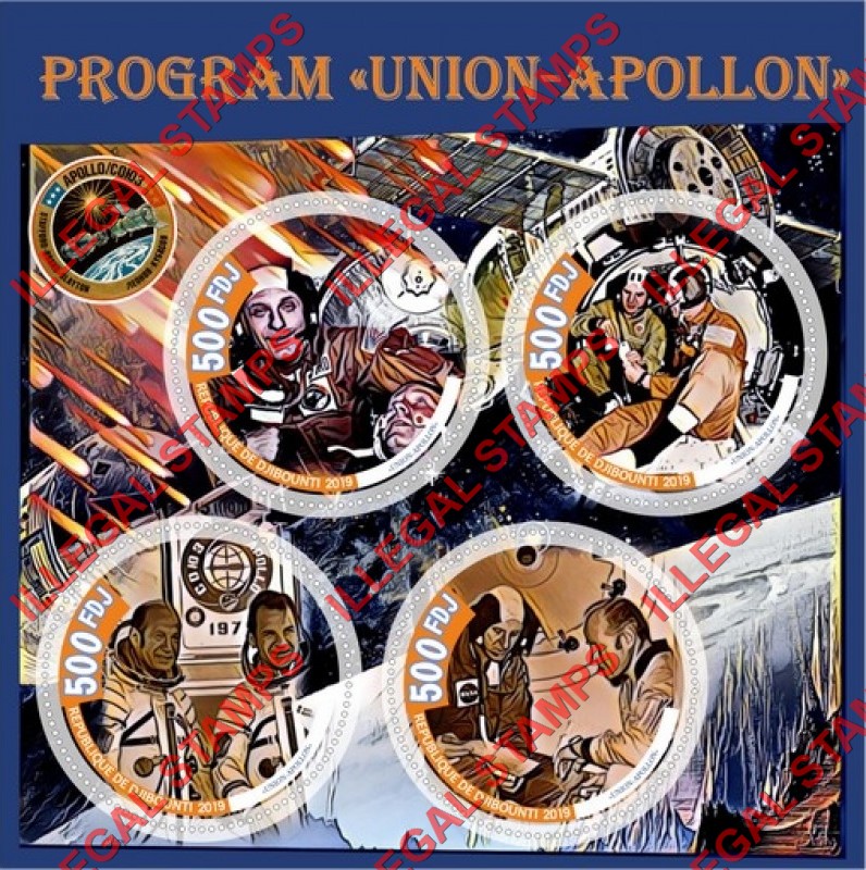 Djibouti 2019 Space Program Union-Apollo Union-Apollon Illegal Stamp Souvenir Sheet of 4