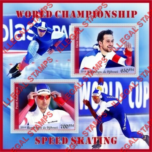 Djibouti 2019 Speed Skating World Championship Illegal Stamp Souvenir Sheet of 2