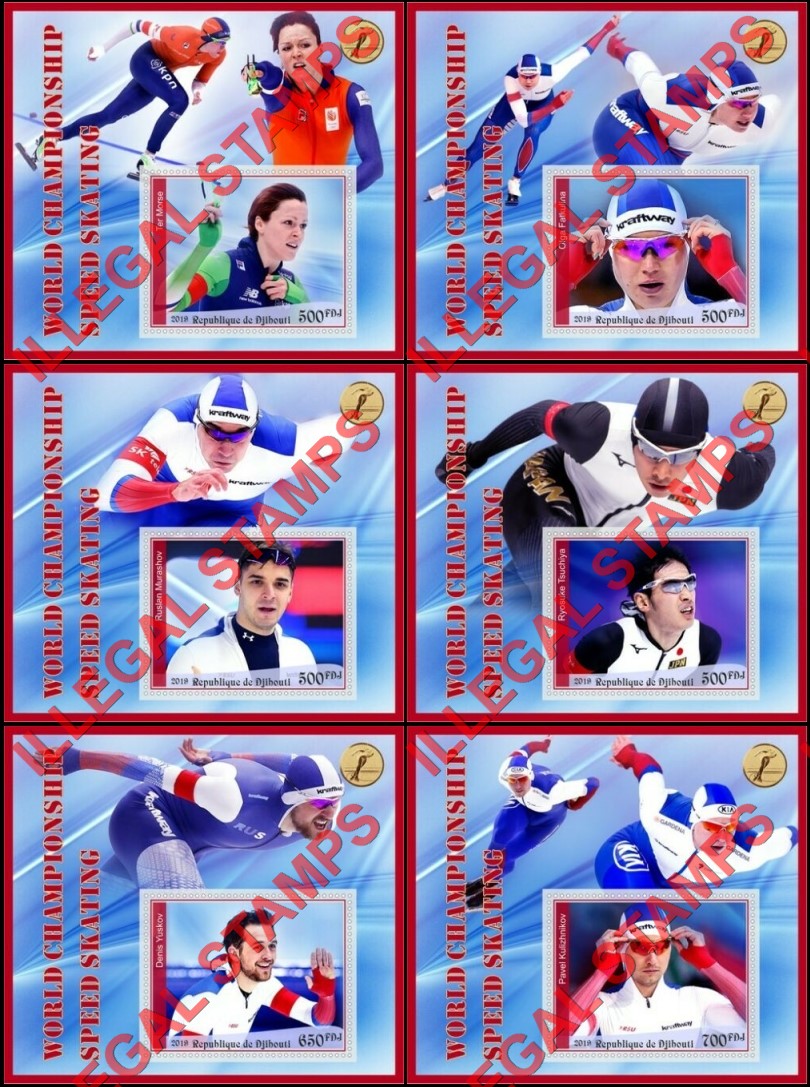 Djibouti 2019 Speed Skating World Championship Illegal Stamp Souvenir Sheets of 1