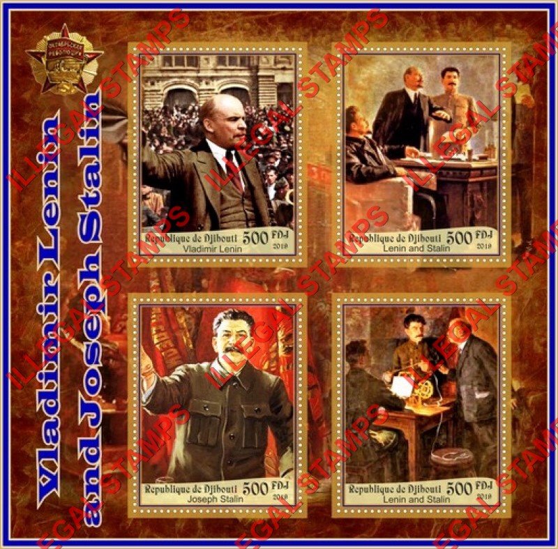 Djibouti 2019 Stalin and Lenin (different a) Illegal Stamp Souvenir Sheet of 4