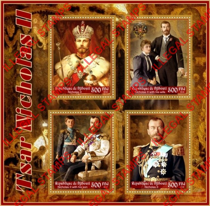 Djibouti 2019 Tsar Nicholas II Illegal Stamp Souvenir Sheet of 4