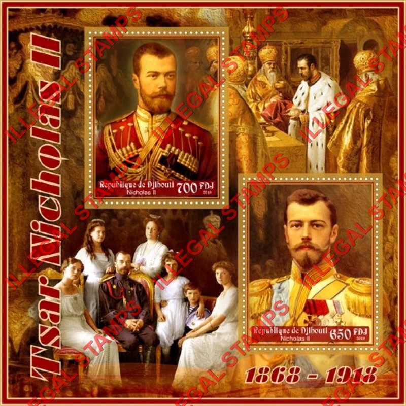 Djibouti 2019 Tsar Nicholas II Illegal Stamp Souvenir Sheet of 2