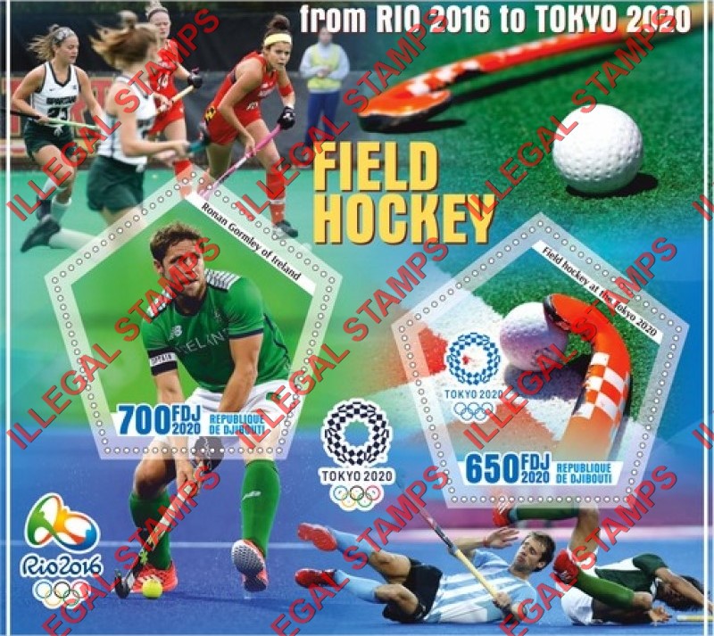 Djibouti 2020 Field Hockey Illegal Stamp Souvenir Sheet of 2