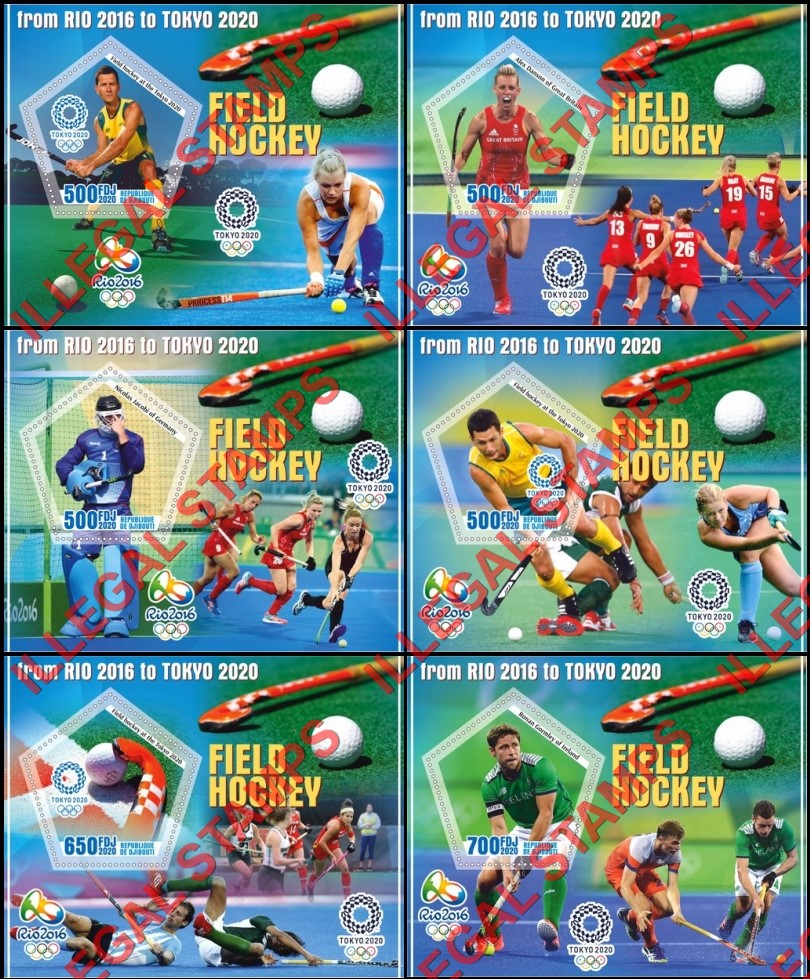 Djibouti 2020 Field Hockey Illegal Stamp Souvenir Sheets of 1
