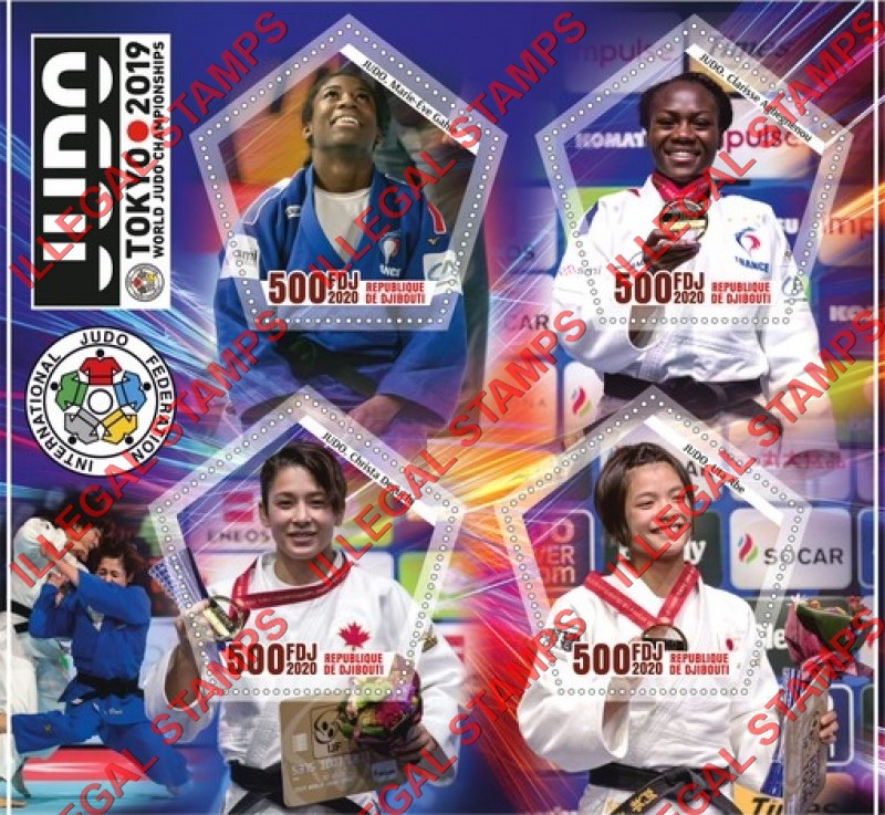 Djibouti 2020 Judo World Championships in 2019 Illegal Stamp Souvenir Sheet of 4