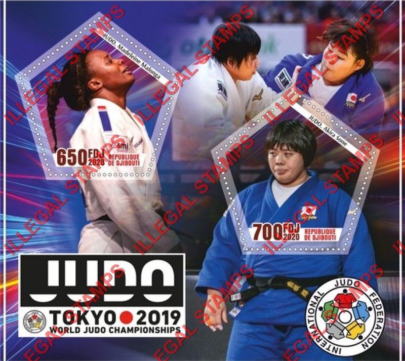 Djibouti 2020 Judo World Championships in 2019 Illegal Stamp Souvenir Sheet of 2