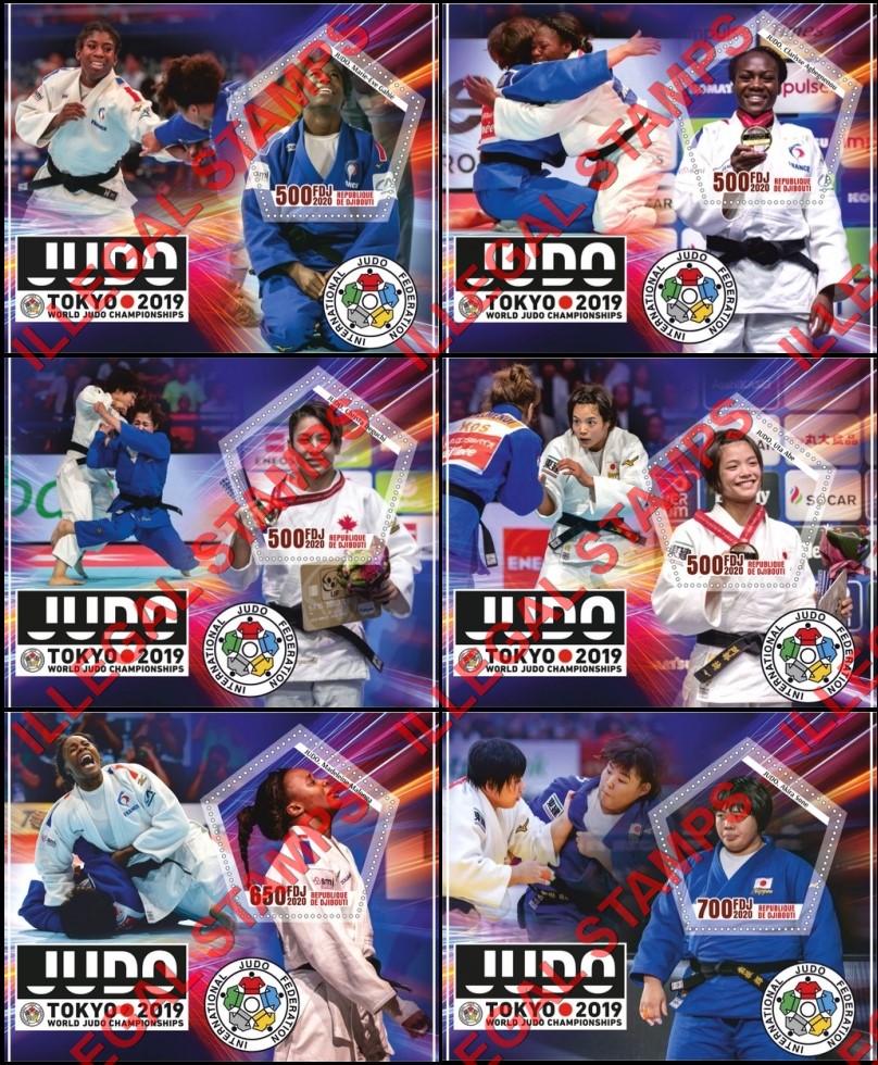 Djibouti 2020 Judo World Championships in 2019 Illegal Stamp Souvenir Sheets of 1