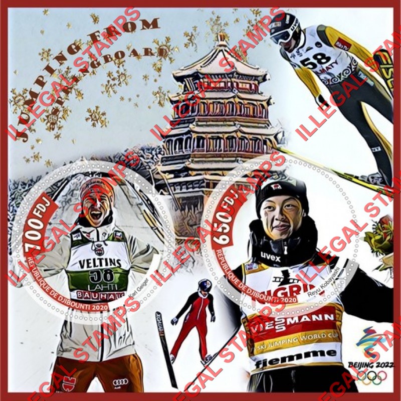 Djibouti 2020 Olympic Games in Beijing 2022 Ski Jumping from a Springboard Illegal Stamp Souvenir Sheet of 2