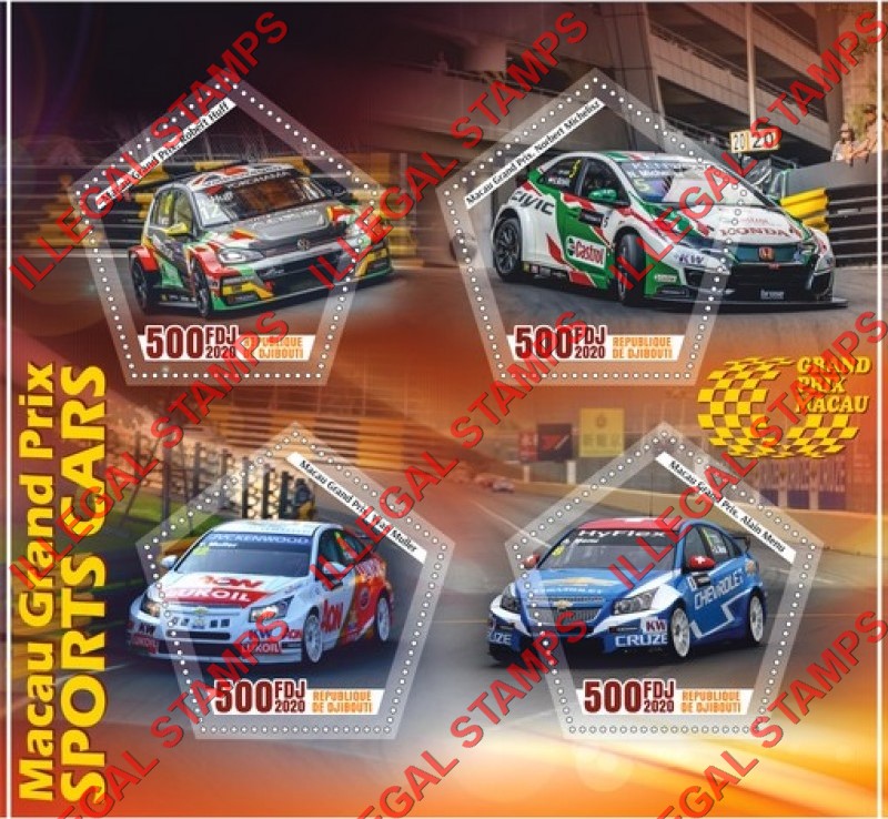 Djibouti 2020 Sports Cars Macau Grand Prix Illegal Stamp Souvenir Sheet of 4