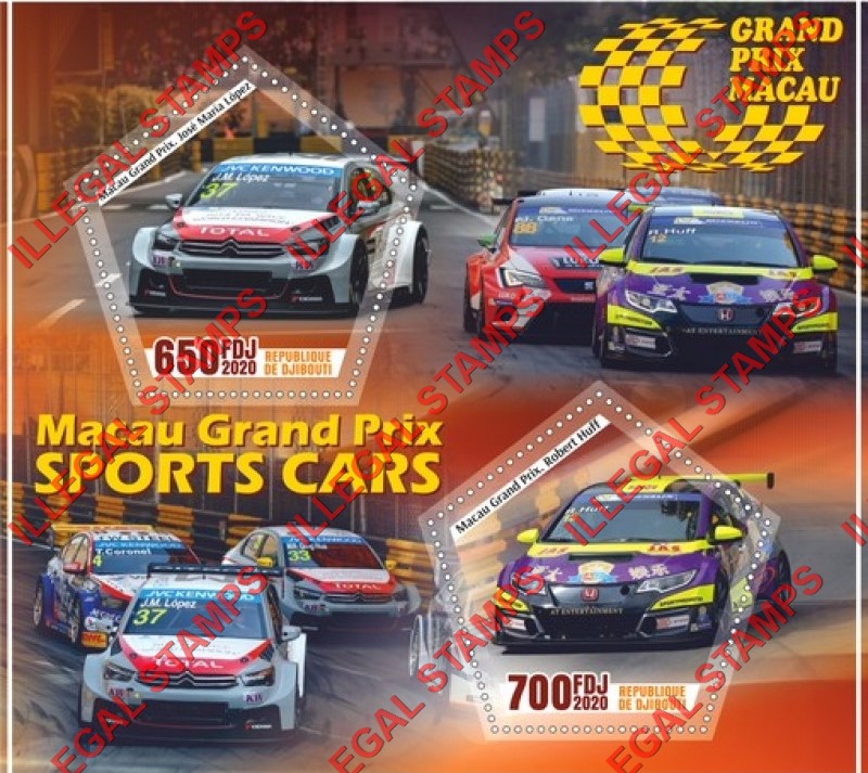 Djibouti 2020 Sports Cars Macau Grand Prix Illegal Stamp Souvenir Sheet of 2