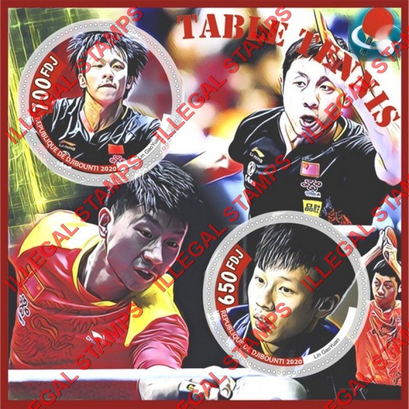 Djibouti 2020 Table Tennis Lin Gaoyuan Illegal Stamp Souvenir Sheet of 2
