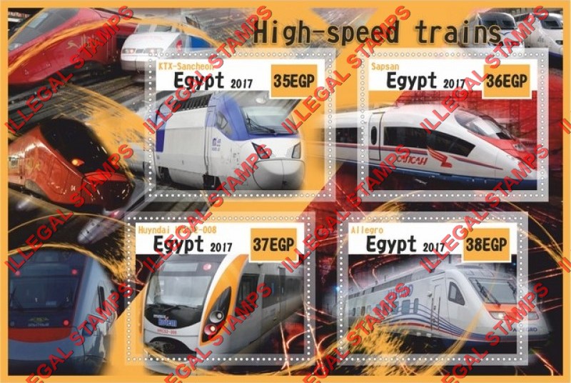 Egypt 2017 High Speed Trains Illegal Stamp Souvenir Sheet of 4