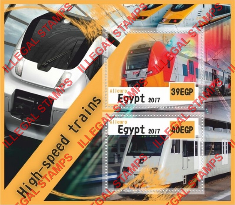 Egypt 2017 High Speed Trains Illegal Stamp Souvenir Sheet of 2