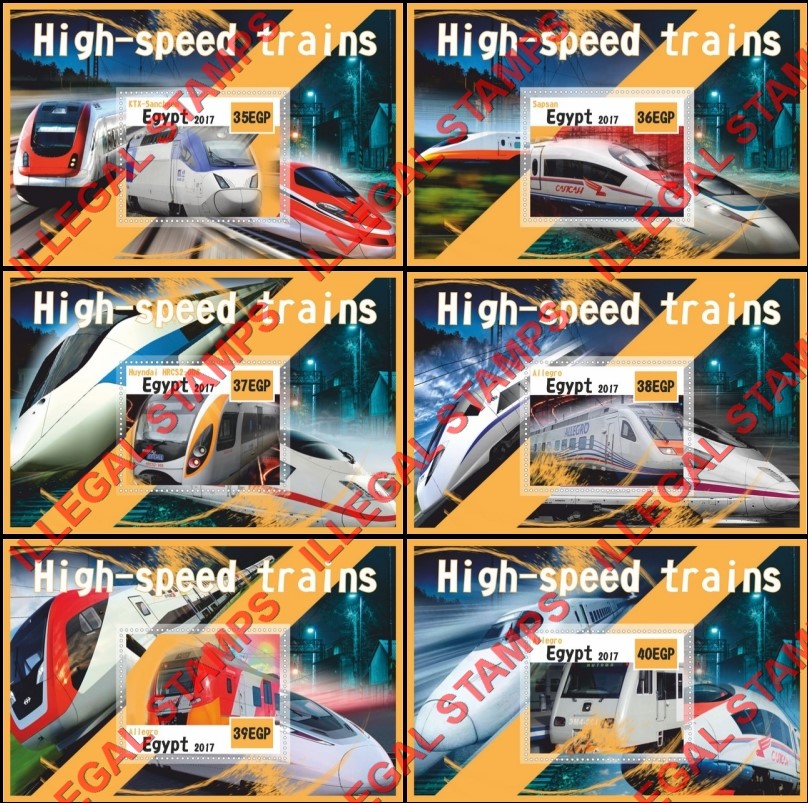 Egypt 2017 High Speed Trains Illegal Stamp Souvenir Sheets of 1
