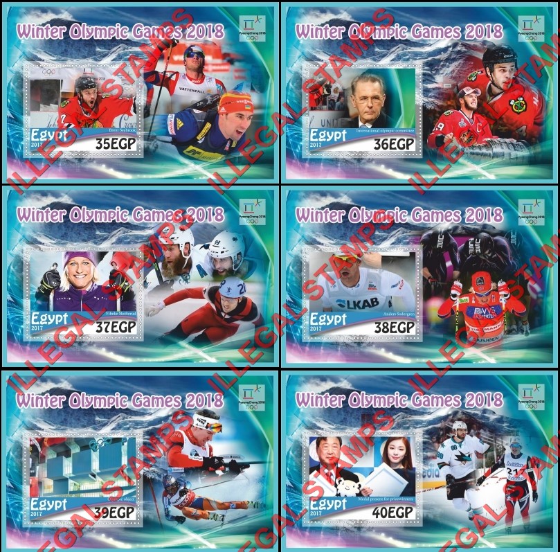 Egypt 2017 Winter Olympic Games PyeongChang 2018 Illegal Stamp Souvenir Sheets of 1