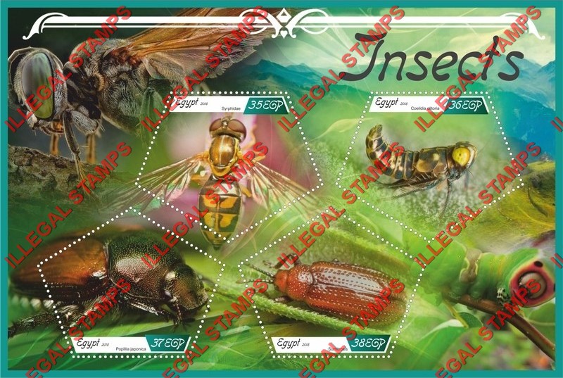 Egypt 2018 Insects Illegal Stamp Souvenir Sheet of 4