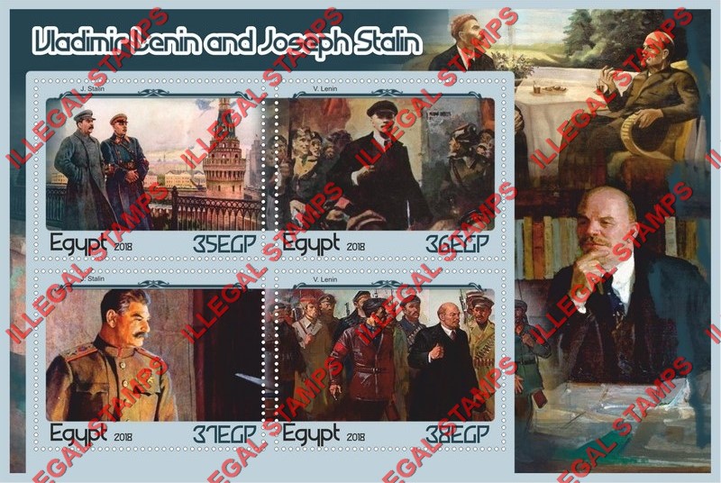Egypt 2018 Lenin and Stalin Illegal Stamp Souvenir Sheet of 4