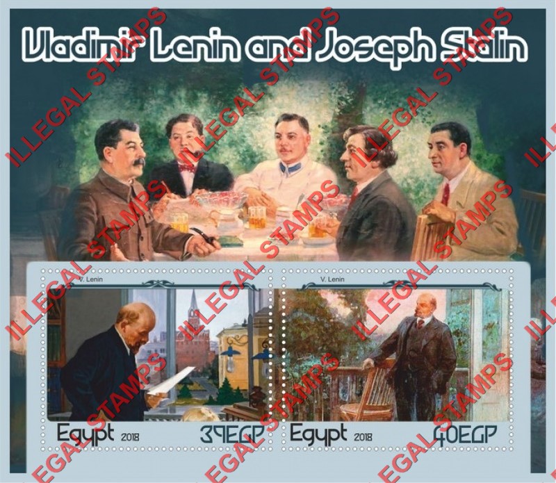 Egypt 2018 Lenin and Stalin Illegal Stamp Souvenir Sheet of 2