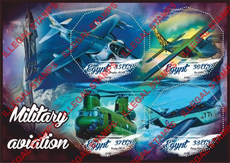 Egypt 2018 Military Aviation Illegal Stamp Souvenir Sheet of 4