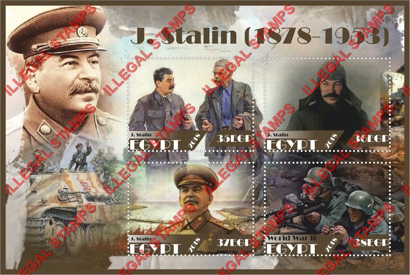 Egypt 2018 Stalin Illegal Stamp Souvenir Sheet of 4