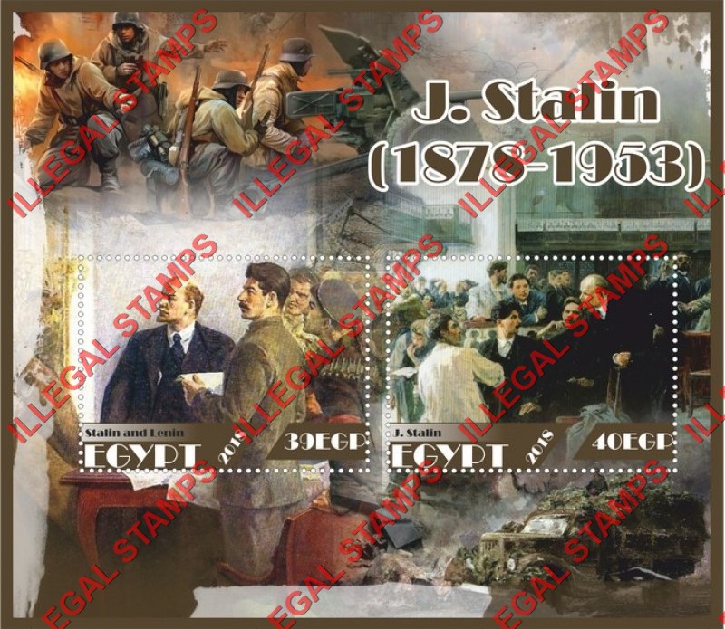 Egypt 2018 Stalin Illegal Stamp Souvenir Sheet of 2
