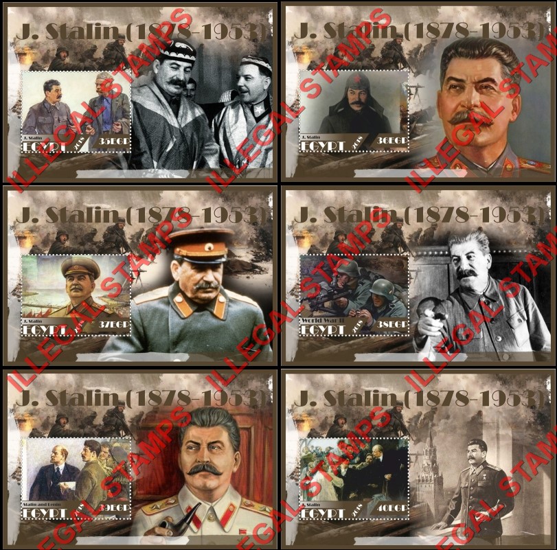 Egypt 2018 Stalin Illegal Stamp Souvenir Sheets of 1