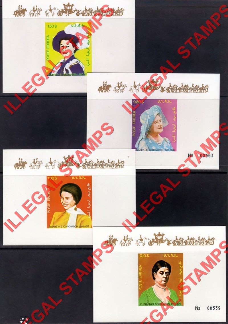 Eritrea 1978 25th Anniversary of the Coronation of Queen Elizabeth II Counterfeit Illegal Stamp Deluxe Souvenir Sheets