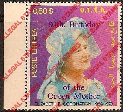 Eritrea 1980 80th Birthday of the Queen Mother Overprint on 1978 25th Anniversary of the Coronation of Queen Elizabeth II Counterfeit Illegal Stamp