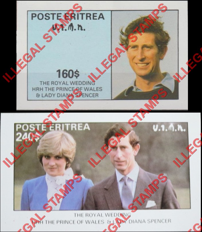 Eritrea 1981 Royal Wedding of Princess Diana and Prince Charles Counterfeit Illegal Stamp Souvenir Sheets of 1