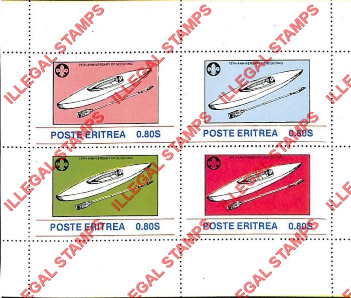 Eritrea 1982 Canoes Scouting Counterfeit Illegal Stamp Souvenir Sheet of 4