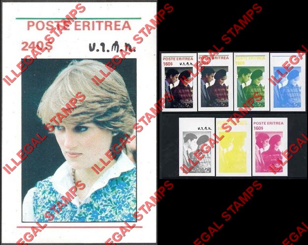 Eritrea 1982 Princess Diana 21st Birthday Counterfeit Illegal Stamp Souvenir Sheets of 1
