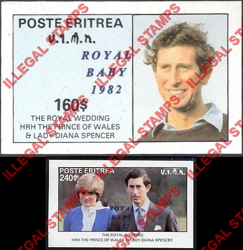 Eritrea 1982 Royal Baby Overprint on Royal Wedding of Princess Diana and Prince Charles Counterfeit Illegal Stamp Souvenir Sheets of 1