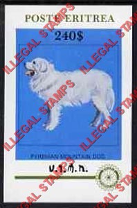 Eritrea 1984 Dogs with Rotary Logo Pyrenian Mountain Dog Counterfeit Illegal Stamp Souvenir Sheet of 1