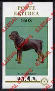 Eritrea 1984 Dogs with Rotary Logo Rottweiler Counterfeit Illegal Stamp Souvenir Sheet of 1