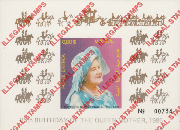 Eritrea 1985 85th Birthday of the Queen Mother Inscription on 25th Anniversary of the Coronation of Queen Elizabeth II Counterfeit Illegal Stamp Deluxe Souvenir Sheets