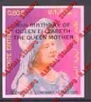 Eritrea 1985 85th Birthday of the Queen Mother Overprint on 1978 25th Anniversary of the Coronation of Queen Elizabeth II Counterfeit Illegal Stamp
