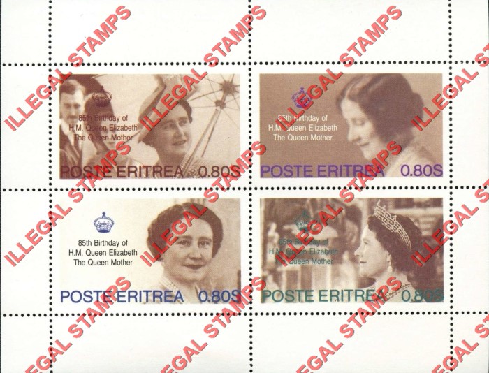 Eritrea 1985 85th Birthday of H.M. Queen Elizabeth the Queen Mother Counterfeit Illegal Stamp Souvenir Sheet of 4