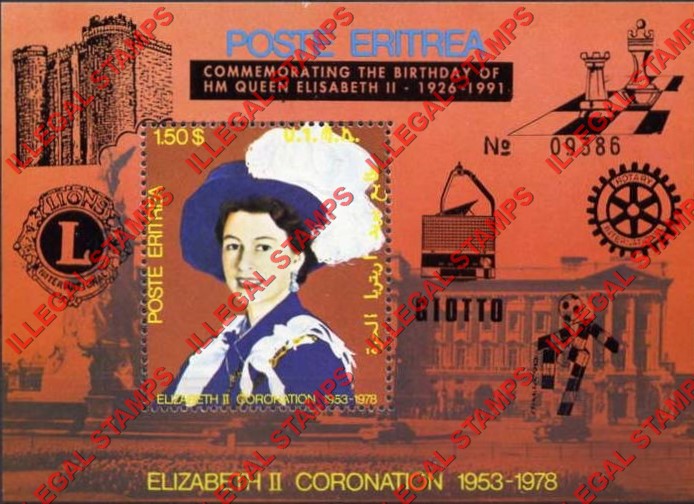 Eritrea 1991 65th Birthday of the Queen Elizabeth II Overprint on 1978 25th Anniversary of the Coronation of Queen Elizabeth II Counterfeit Illegal Stamp Deluxe Souvenir Sheet